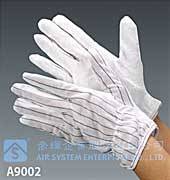 Antistatic & Anti-slip Gloves 